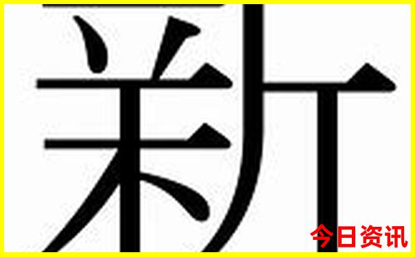 哪个城市美女最多?