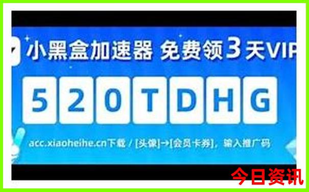 东山岛有什么好玩的地方